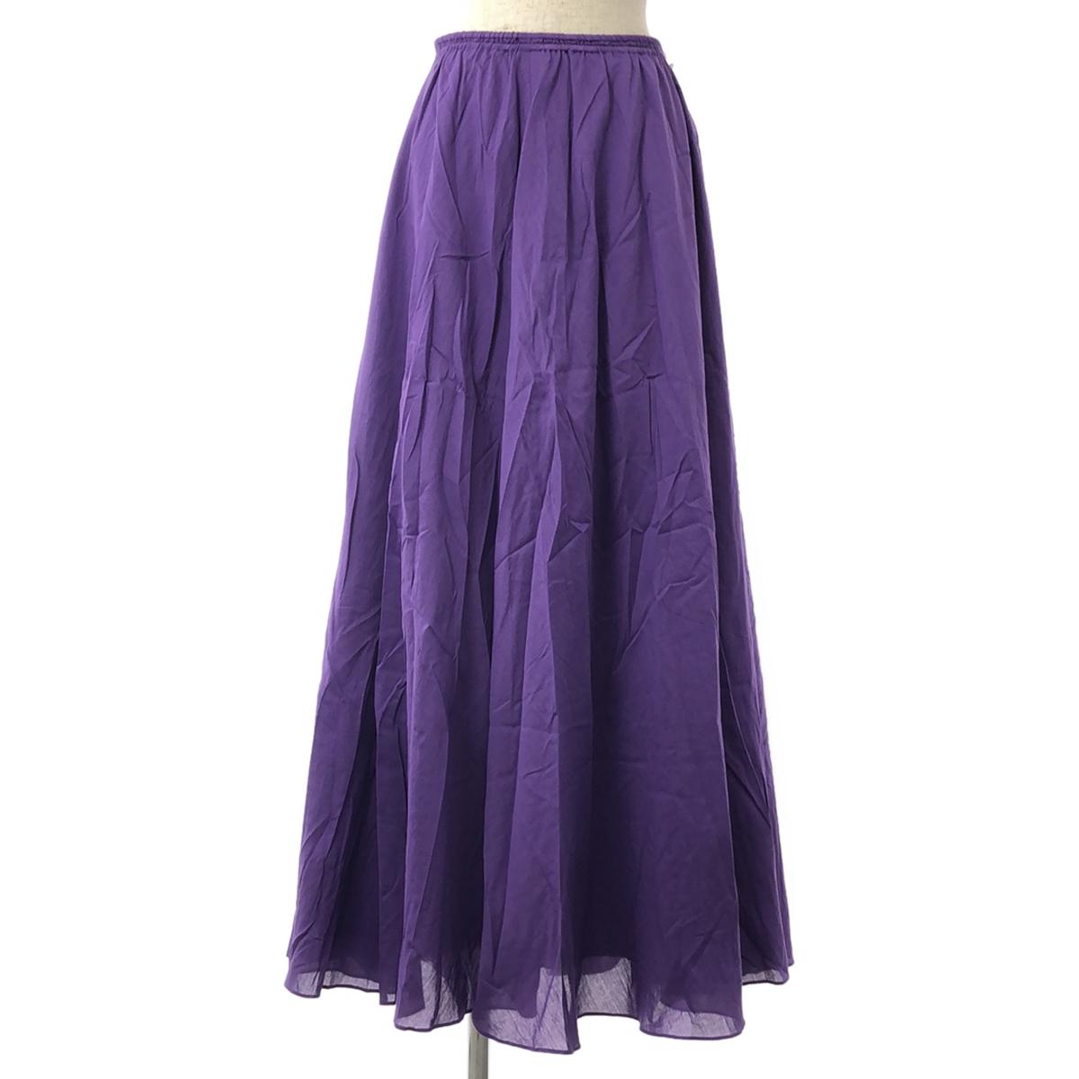 [Good Condition] L'Appartement | 2023SS | [INDRESS] 2way Dress Long Skirt | 1 | Purple | Women's