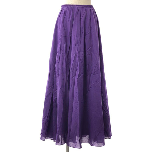 [Good Condition] L'Appartement | 2023SS | [INDRESS] 2way Dress Long Skirt | 1 | Purple | Women's