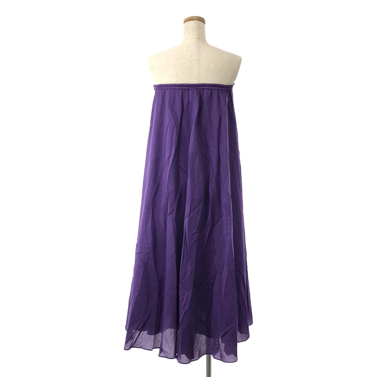 [Good Condition] L'Appartement | 2023SS | [INDRESS] 2way Dress Long Skirt | 1 | Purple | Women's