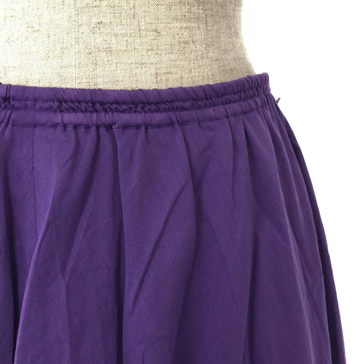 [Good Condition] L'Appartement | 2023SS | [INDRESS] 2way Dress Long Skirt | 1 | Purple | Women's