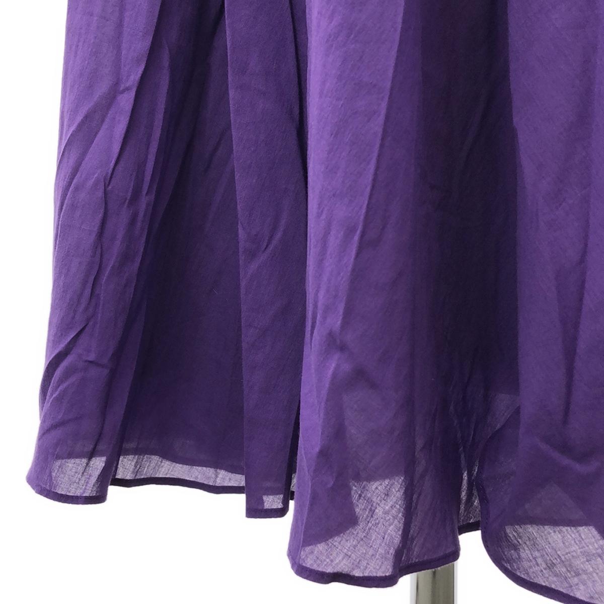 [Good Condition] L'Appartement | 2023SS | [INDRESS] 2way Dress Long Skirt | 1 | Purple | Women's