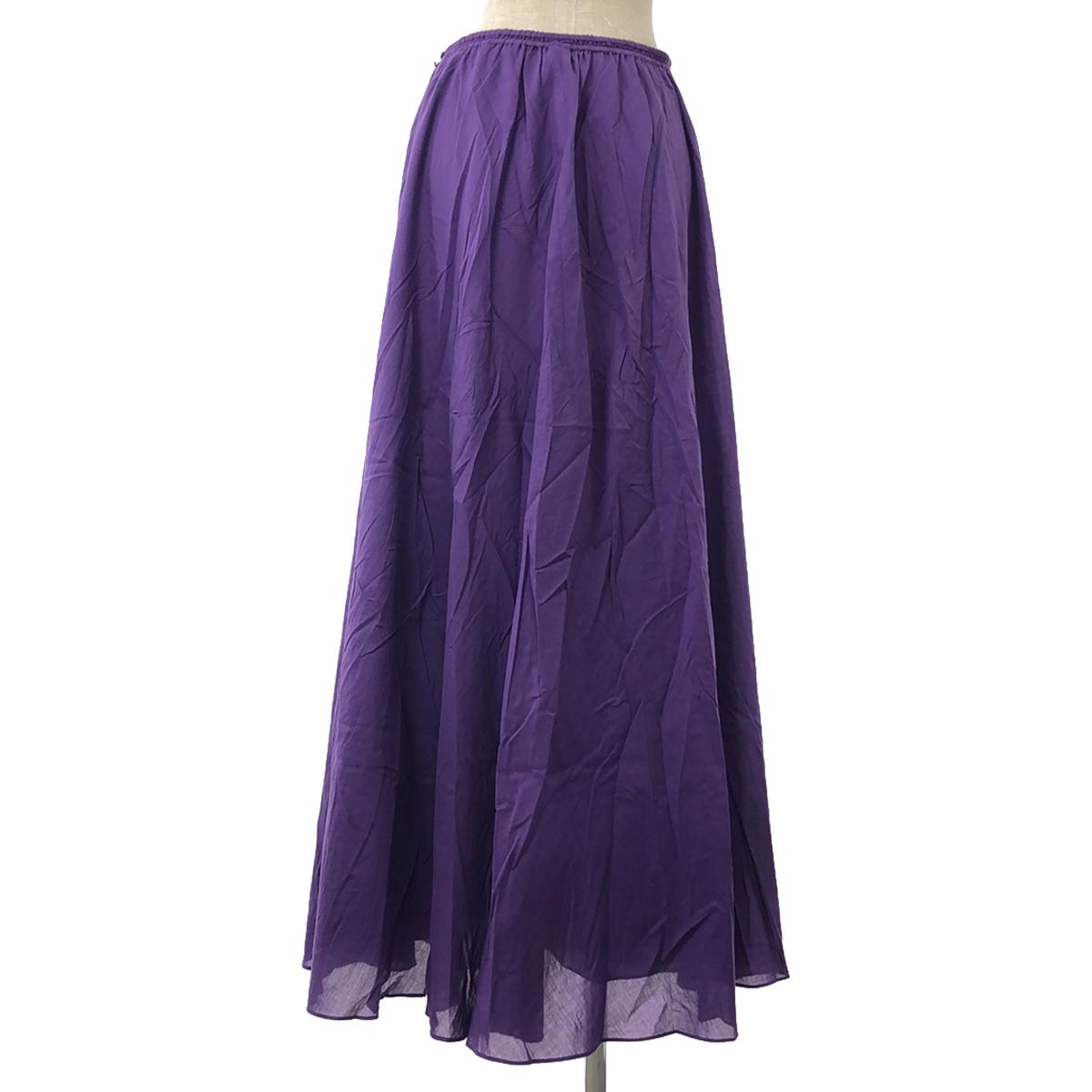 [Good Condition] L'Appartement | 2023SS | [INDRESS] 2way Dress Long Skirt | 1 | Purple | Women's