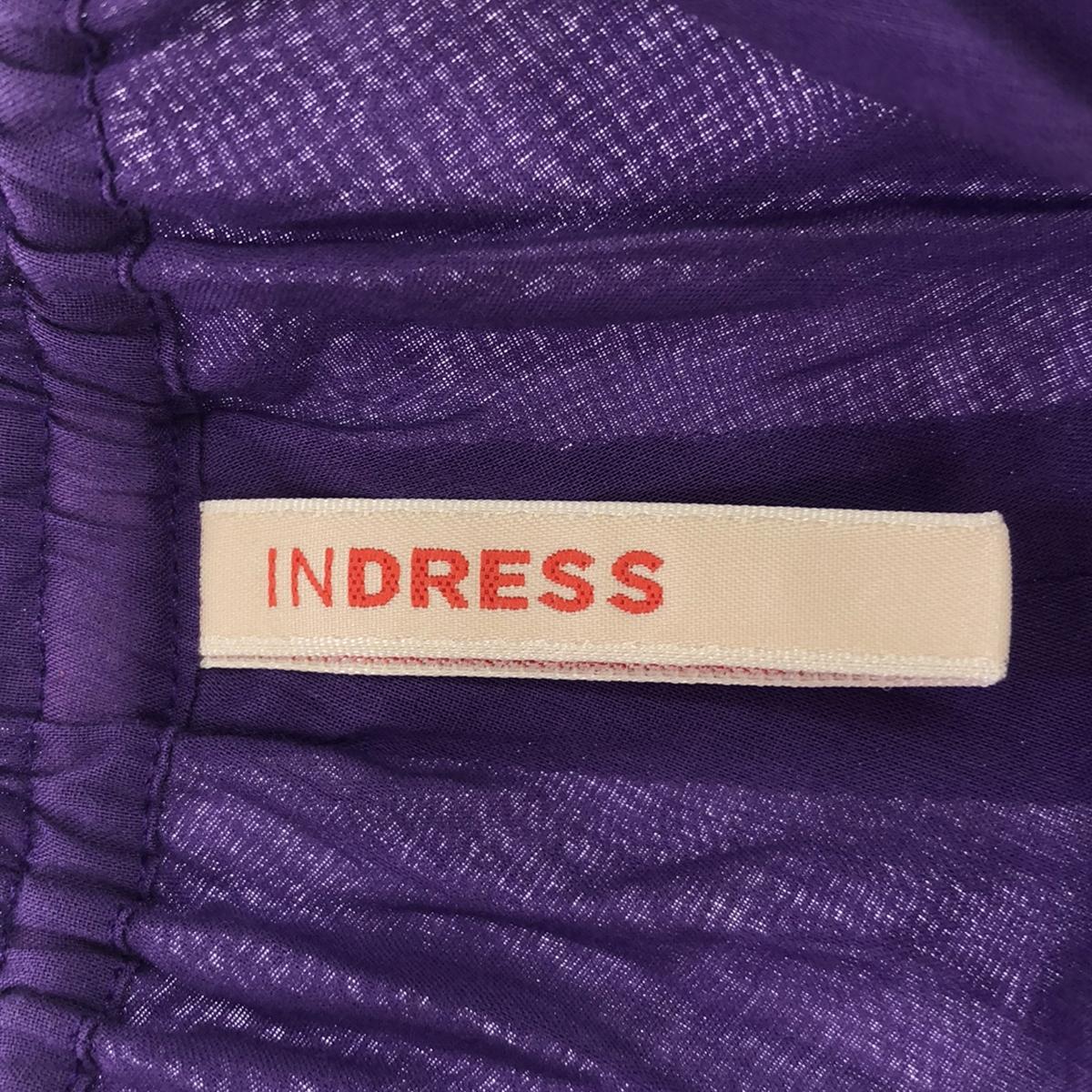 [Good Condition] L'Appartement | 2023SS | [INDRESS] 2way Dress Long Skirt | 1 | Purple | Women's