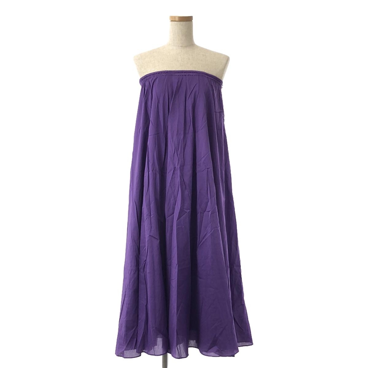 [Good Condition] L'Appartement | 2023SS | [INDRESS] 2way Dress Long Skirt | 1 | Purple | Women's