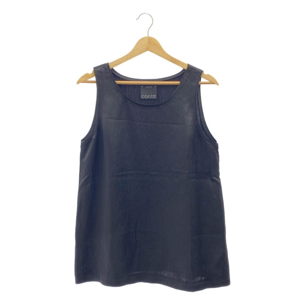 conte | 緞面背心襯衫 |