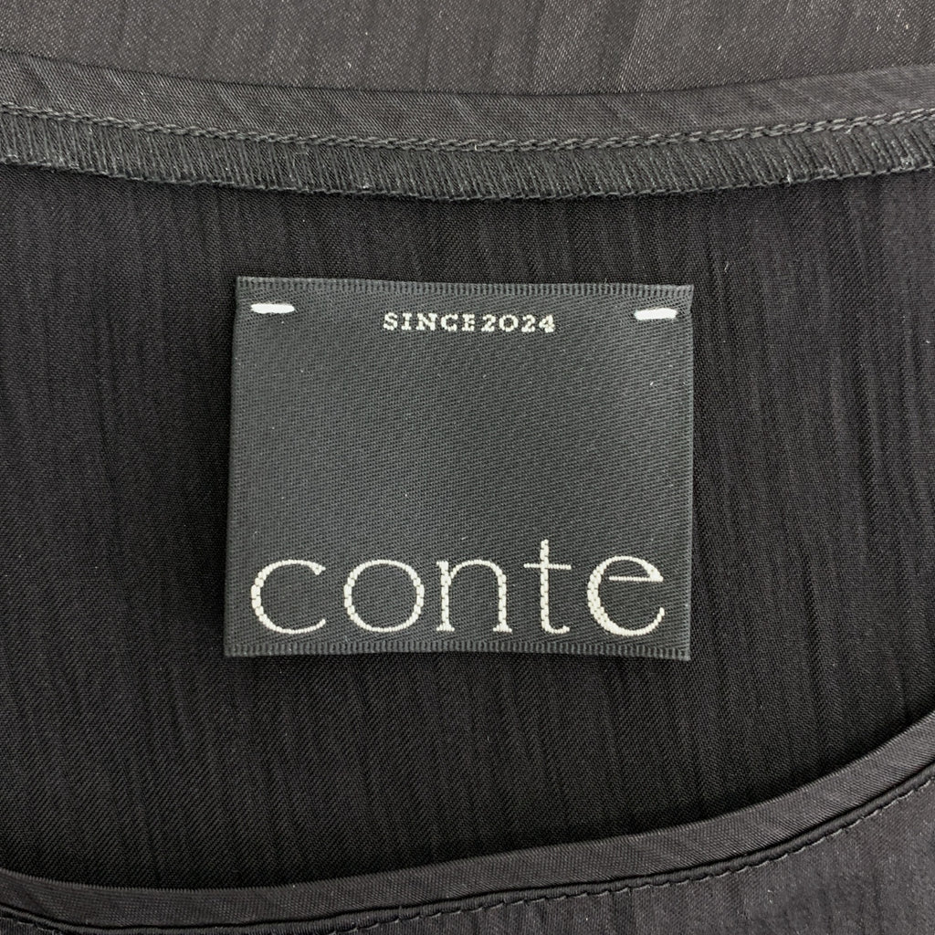 conte | 緞面背心襯衫 |