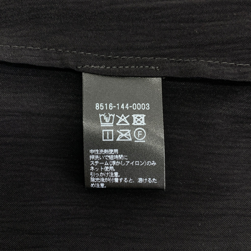 conte | 緞面背心襯衫 |