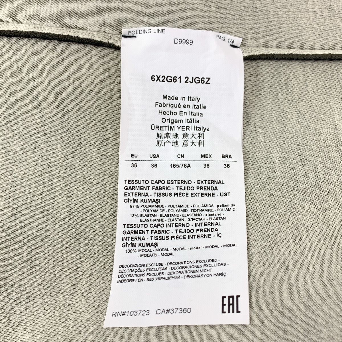 EMPORIO ARMANI | Bonded Pierrot 訂製夾克 | 36 碼 | 黑色 | 女款