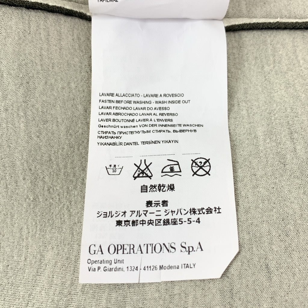 EMPORIO ARMANI | Bonded Pierrot 訂製夾克 | 尺寸 36 | 女款