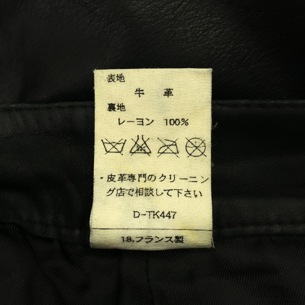 APC / 아 페이 세이 | 카우 가죽 테이퍼 팬츠 | 31 | 남성