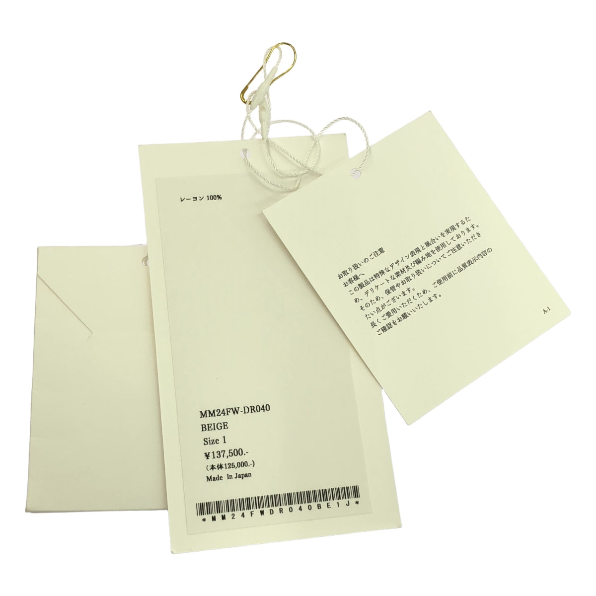 Mame Kurogouchi / 마메쿠로고우치 | 2024AW | Floral Jacquard Draped Dress 원피스 | 1 | 여성