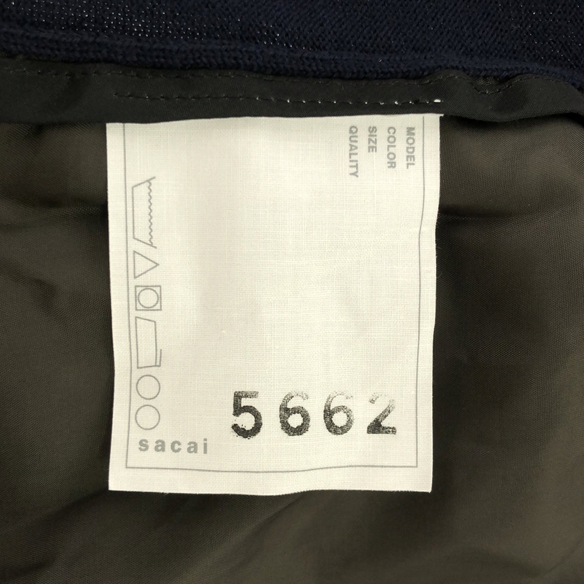 薩卡伊 |針織對接切斯特外套 |海軍藍/卡其色|女性的