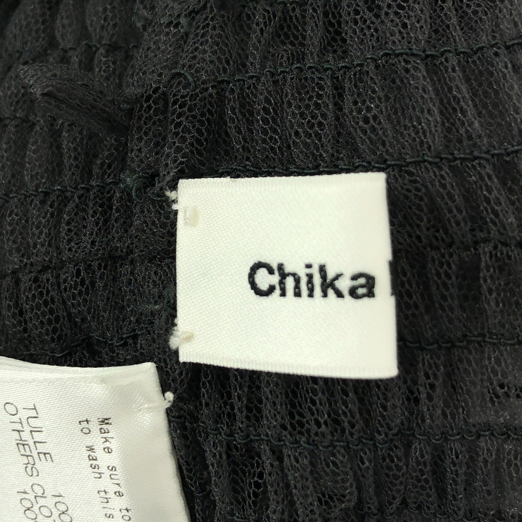 Chika Kisada / 치카키 사다 | 2024SS | Tulle Skirt 튤 롱 스커트 | 2 |