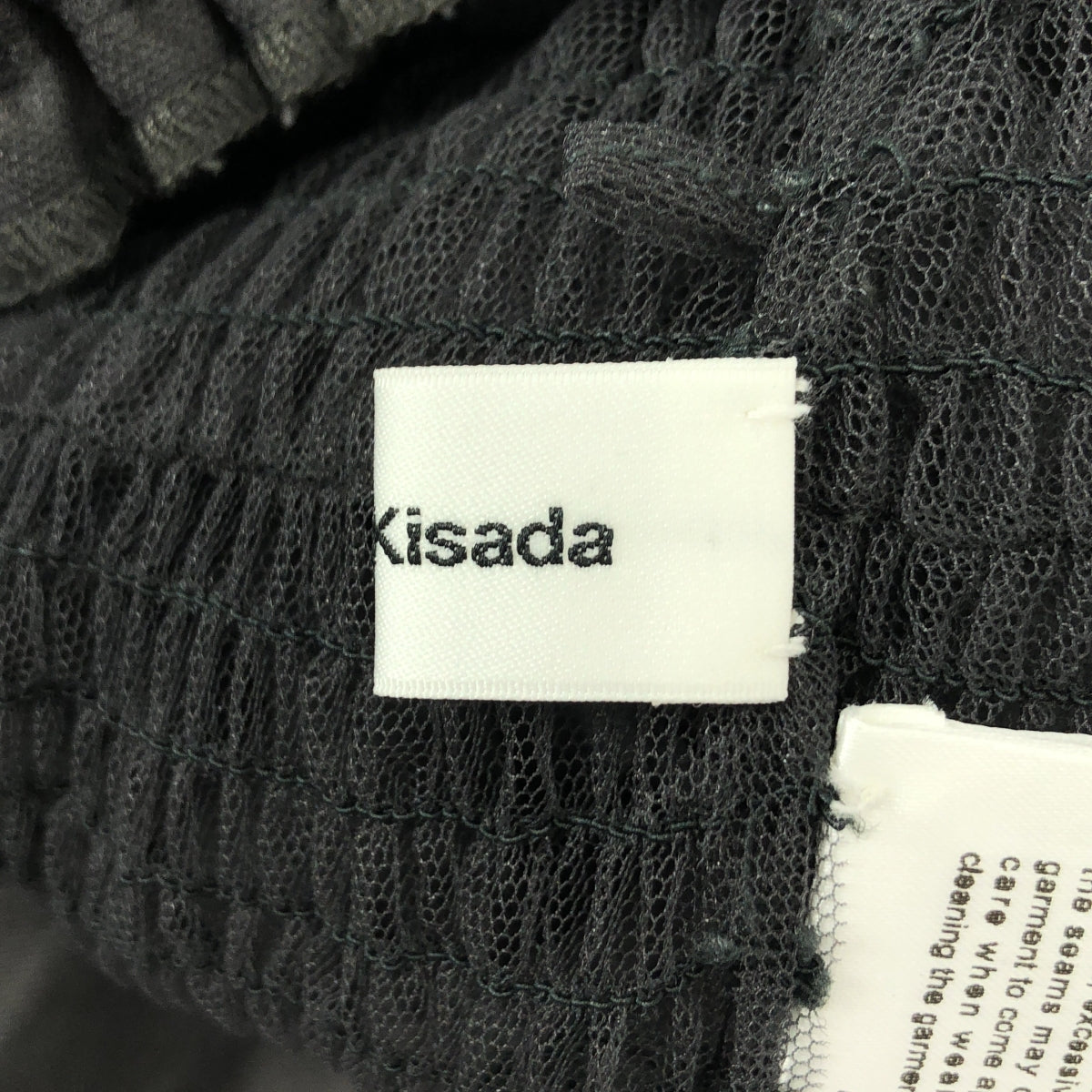 Chika Kisada / チカキサダ | 2024SS | Tulle Skirt チュール ロングスカート | 2 |
