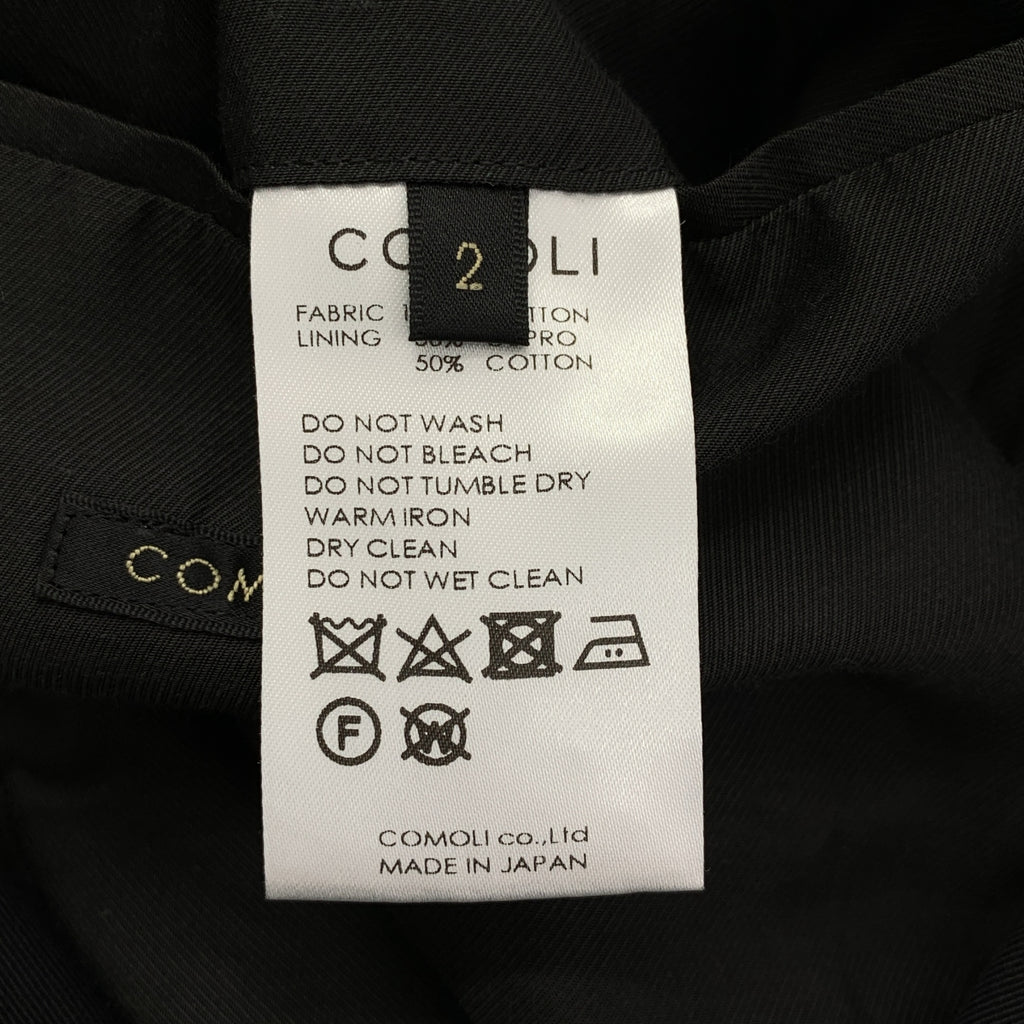 COMOLI | 2023SS | 棉質 Gaba 繫帶扣腰帶大衣 / 全襯裡 / X01-04001 | 2 | 男款