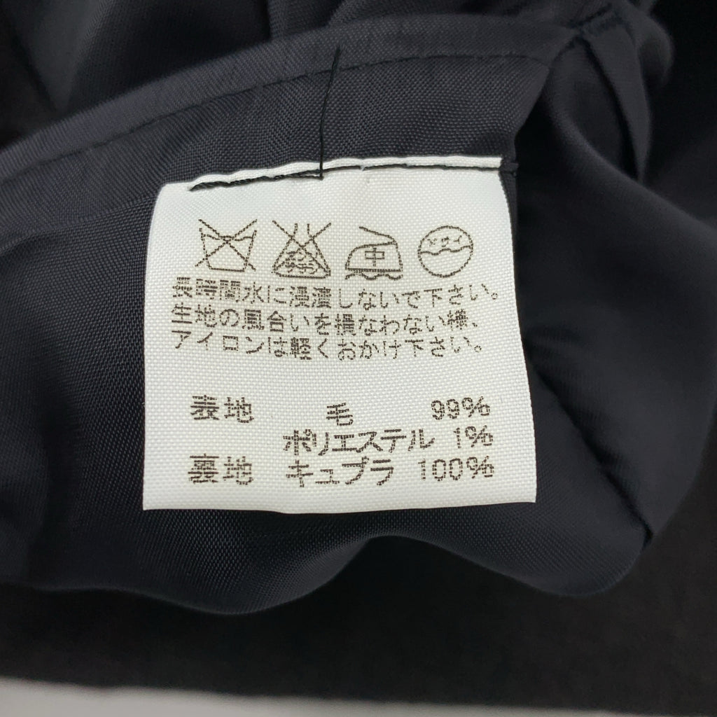 ISSEY MIYAKE MEN / イッセイミヤケメン | 2001SS | ウール 2B テーラードジャケット | 1 | メンズ