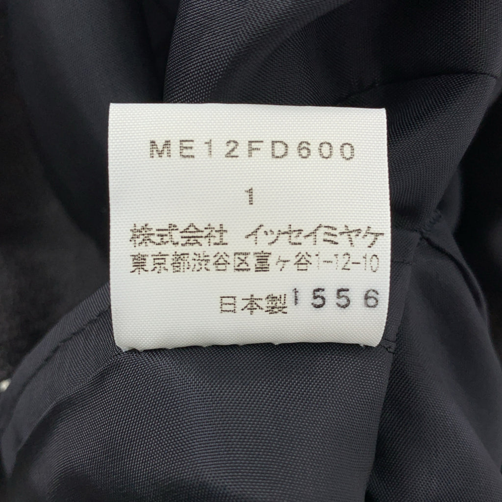 ISSEY MIYAKE MEN / イッセイミヤケメン | 2001SS | ウール 2B テーラードジャケット | 1 | メンズ