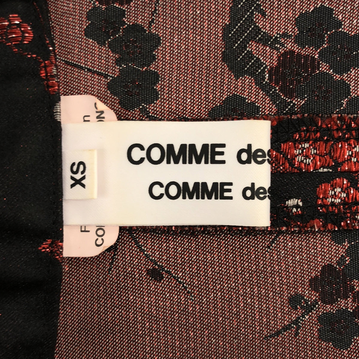 COMME des GARCONS COMME des GARCONS / コムコム | 2021SS | ポリエステル ジャガード ノーカラー サイドスリット チャイナジャケット | XS | レディース