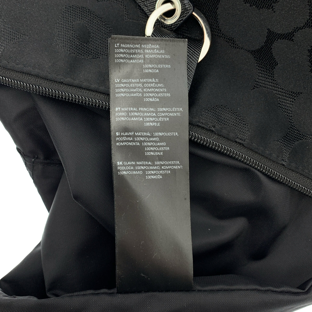 marimekko / マリメッコ | Solid / Carry All bag / Unikko / ウニッコ 総柄 ショルダーバッグ |