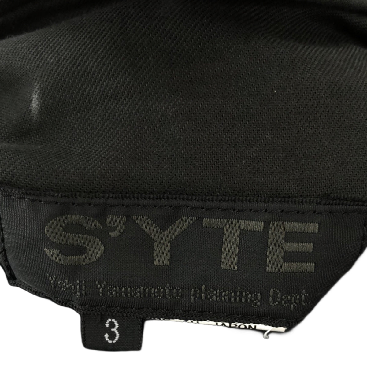 S'YTE YOHJI YAMAMOTO / サイトヨウジヤマモト | コットン シングルブレスト ジャケット | 3 | メンズ