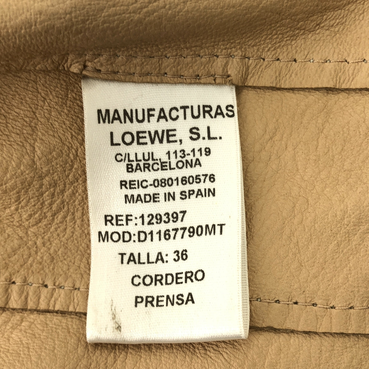 LOEWE | 褶飾紐帶扣皮外套 | 36碼 | 銀色 | 女款