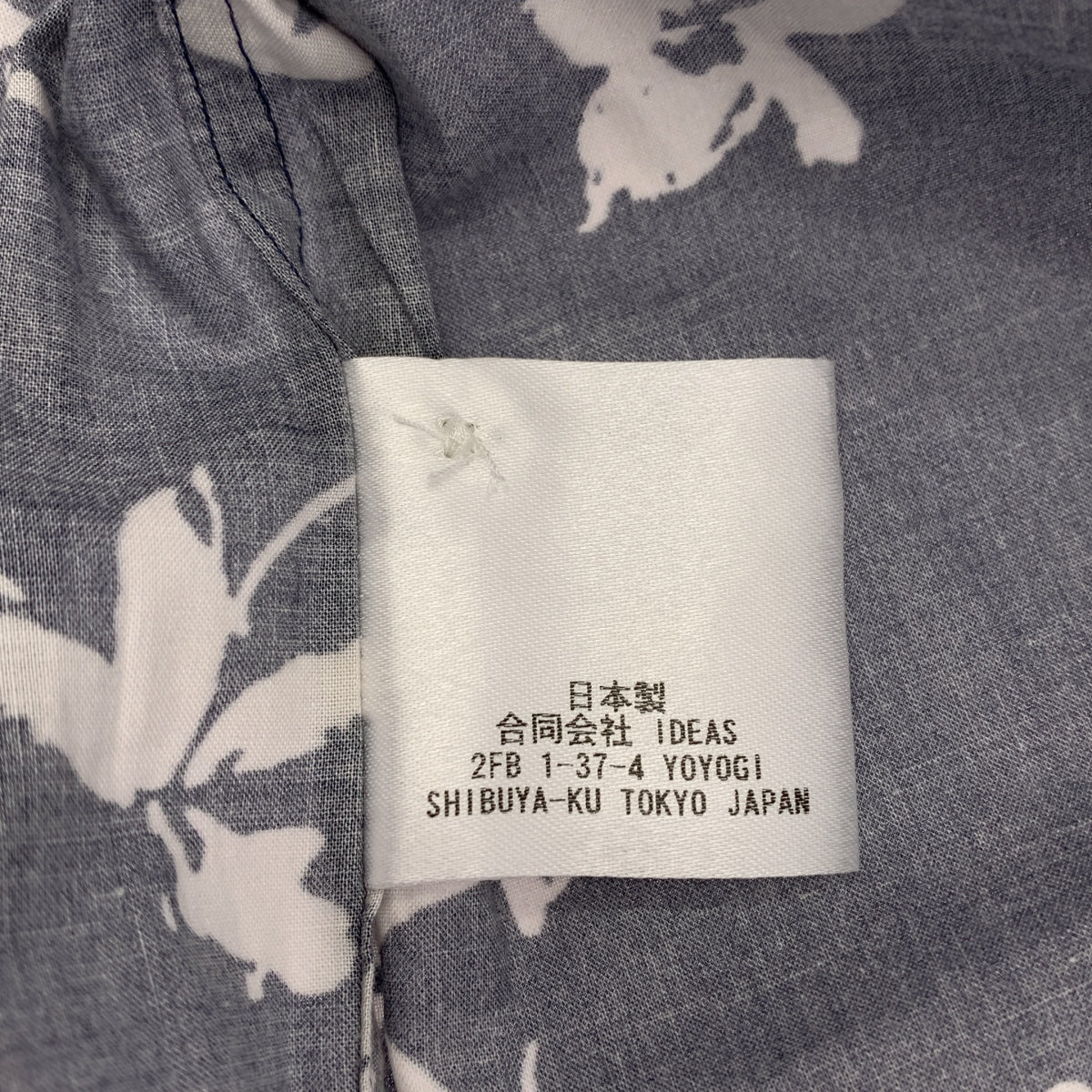 HEUGN / ユーゲン | 総柄 オーバーシルエット スリット バンドカラー シャツ | 4 | メンズ