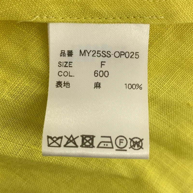 MYLAN / マイラン | リネン サイドポケット ボリューム ドレス ワンピース |