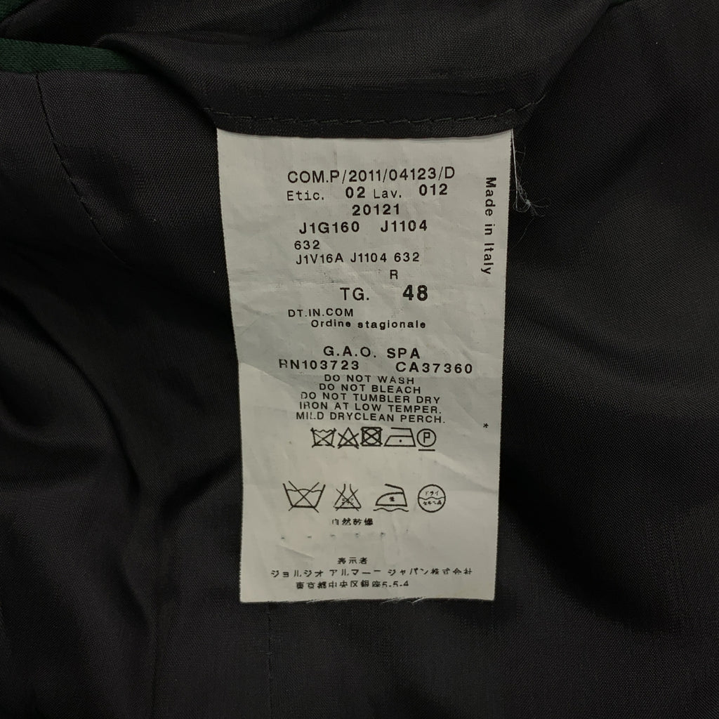 EMPORIO ARMANI / 엠포리오 아르마니 | 셋업 슈트 / DAVID LINE 울 실크 1B 테일러드 재킷 / 슬랙스 팬츠 | 48 | 맨즈