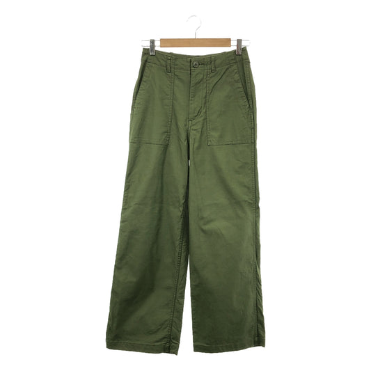 JOURNAL STANDARD relume | 2023SS | Wide Baker Pants | 38 | Women's