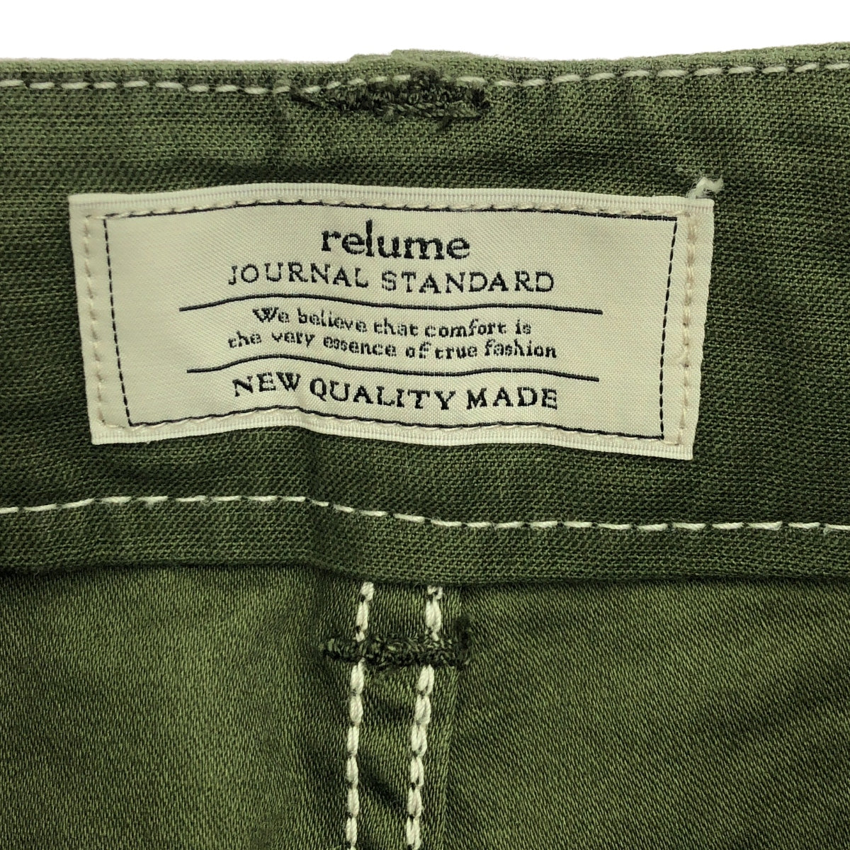 JOURNAL STANDARD relume | 2023SS | Wide Baker Pants | 38 | Women's