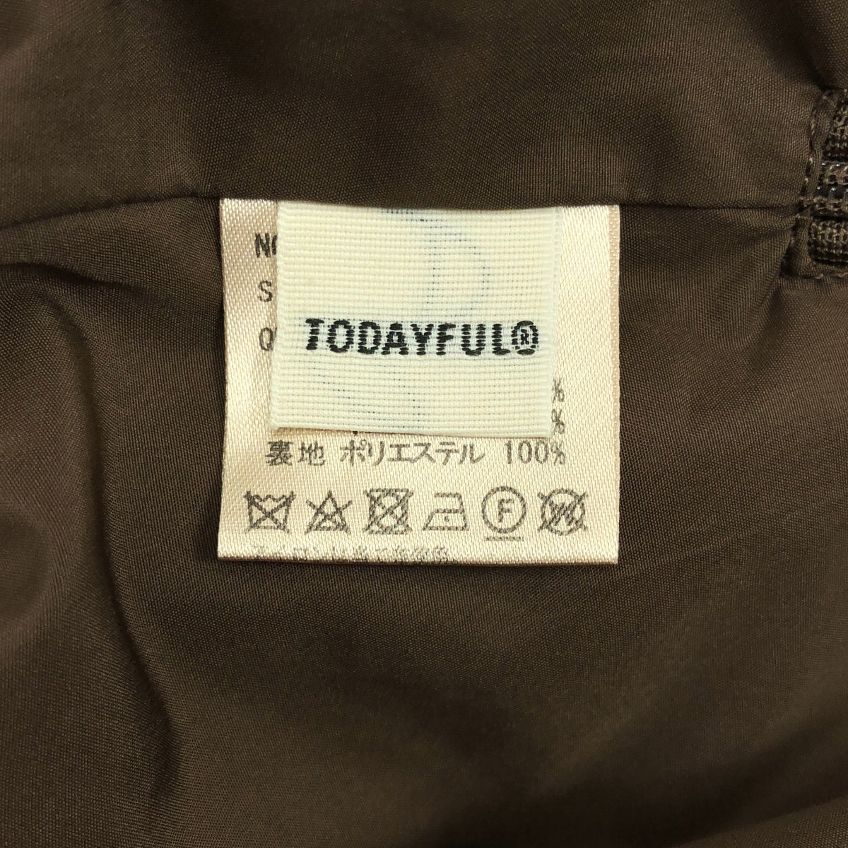 TODAYFUL / トゥデイフル | Chambray Check Skirt シャンブレー チェック スカート | 36 | ブラウン系 | レディース