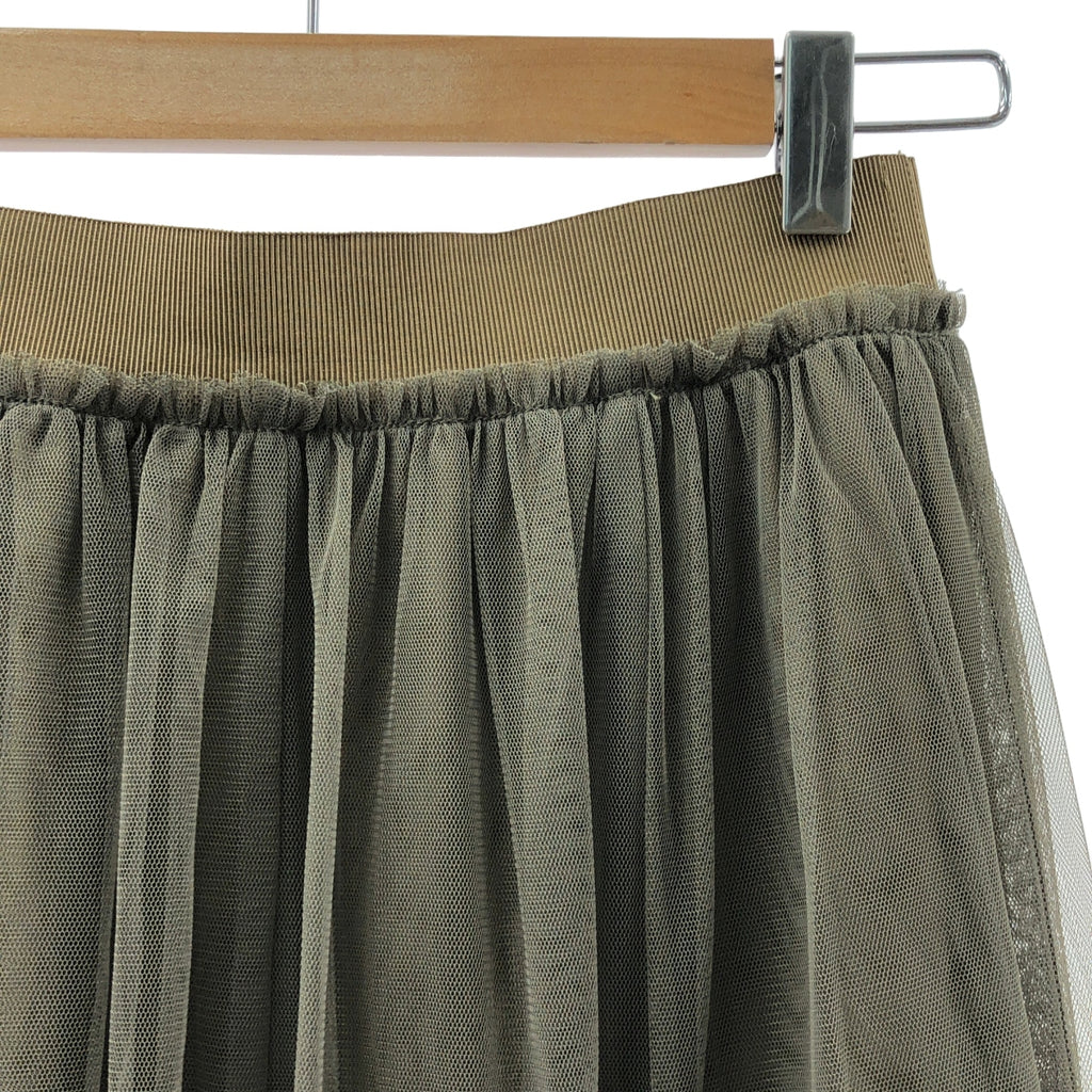 【美品】  Spick and Span / スピックアンドスパン | 2023AW | チュール ロングスカート | 36 | グレー | レディース