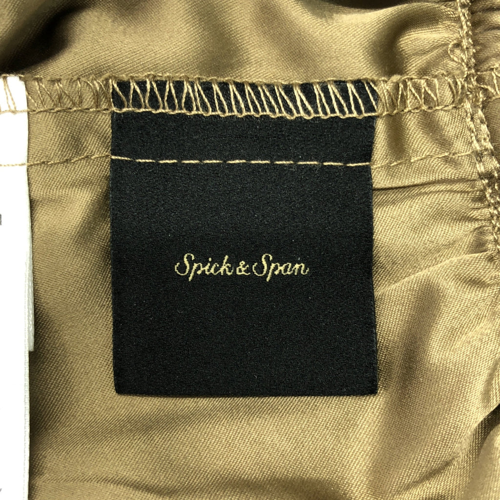 【美品】  Spick and Span / スピックアンドスパン | 2023AW | チュール ロングスカート | 36 | グレー | レディース