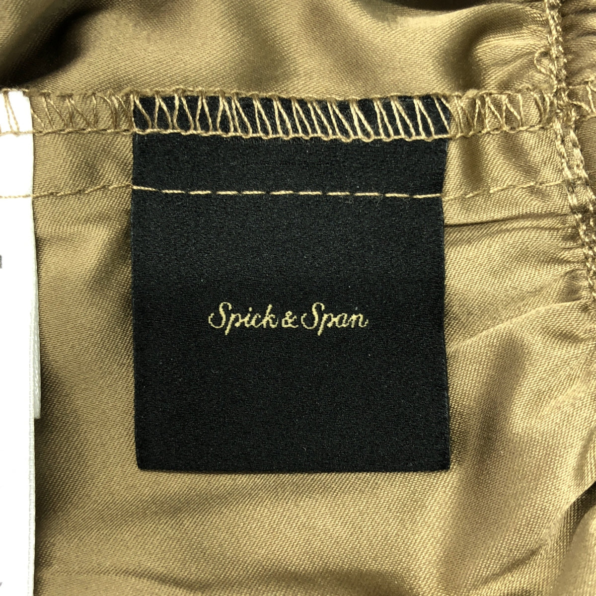 【美品】  Spick and Span / スピックアンドスパン | 2023AW | チュール ロングスカート | 36 | グレー | レディース