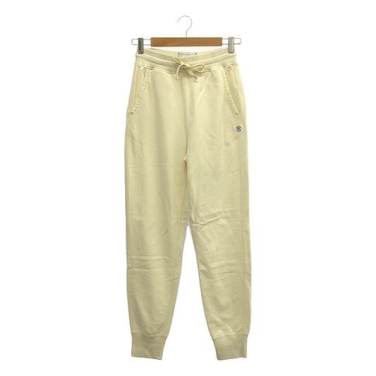 REIGNING CHAMP | Cotton Sweatpants | XS | Ivory | Women's