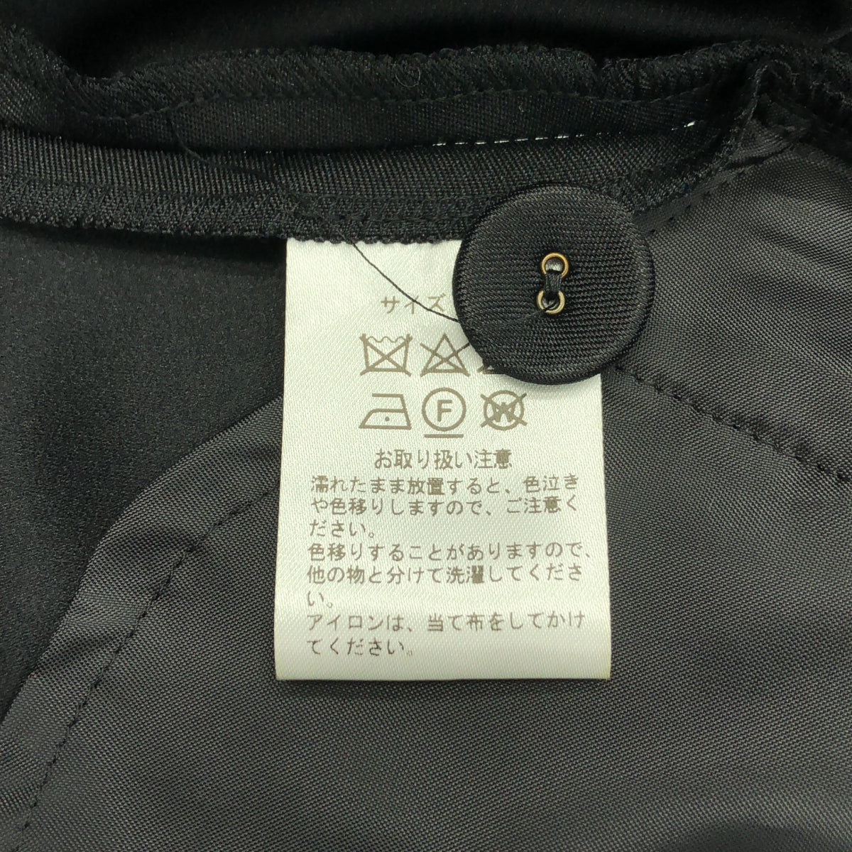 cccmalie / シーマリー | テーラード ノースリーブワンピース | 38 | レディース