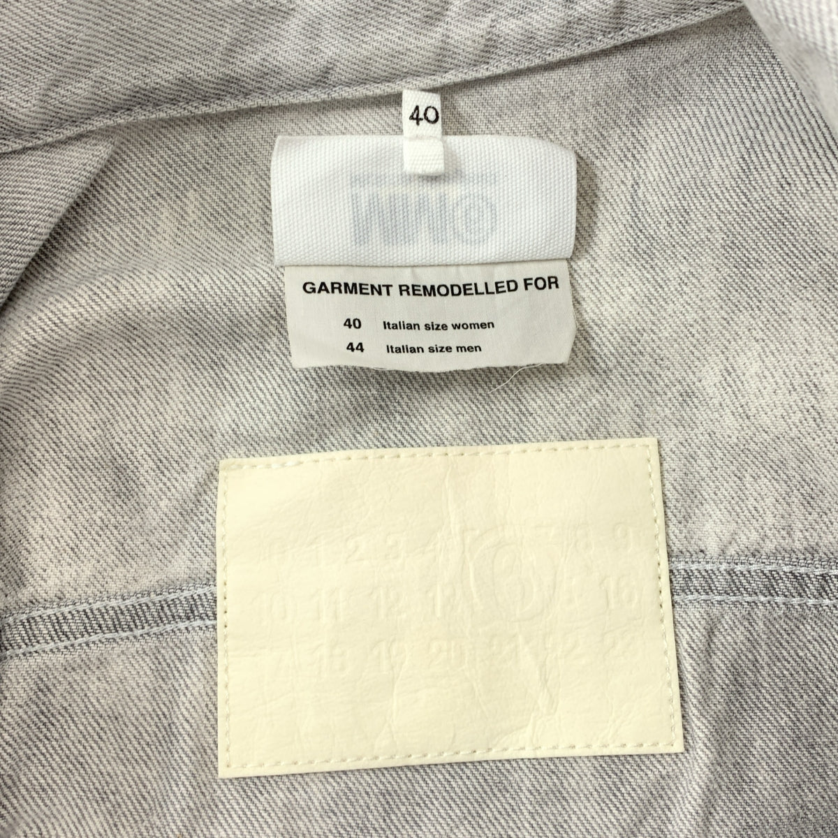 MM6 Maison Margiela / 엠엠 식스 메종 마르제라 | 2023SS | Distressed Denim Jacket 데미지 가공 데님 재킷 | 40 | 화이트계 |