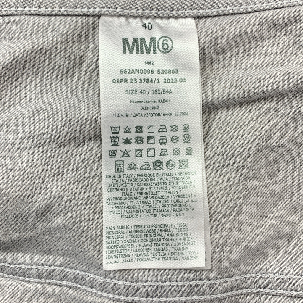 MM6 Maison Margiela | 2023 春夏 | 破洞牛仔外套 | 尺寸 40 | 女款