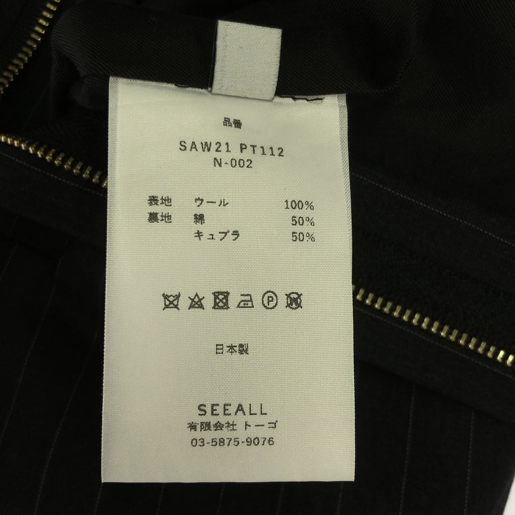 【美品】  SEEALL / シーオール | ピンストライプ ワイドハーフパンツ | 38 | グレー | レディース