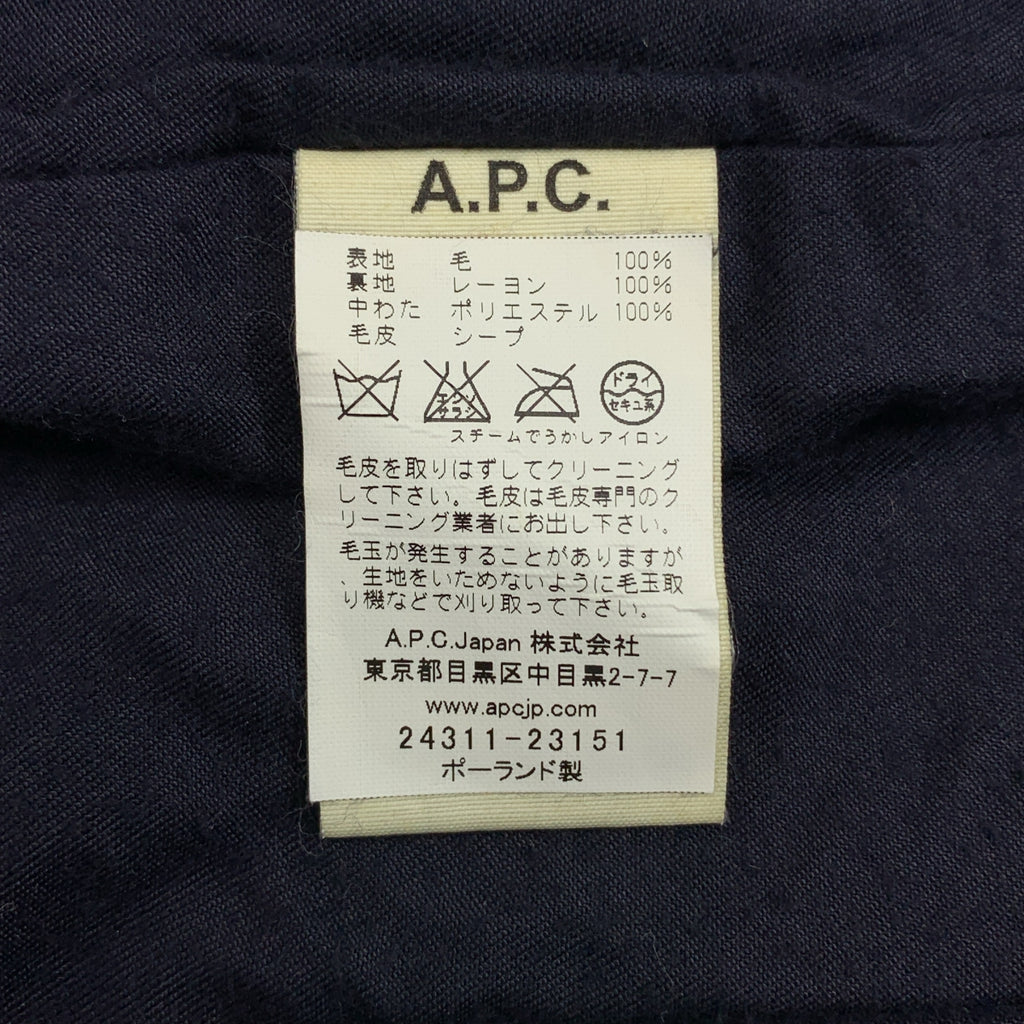 A.P.C. / アーペーセー | 襟ムートン ヘリンボーンツイード Pコート ピーコート | XS | ネイビー / アイボリー | メンズ