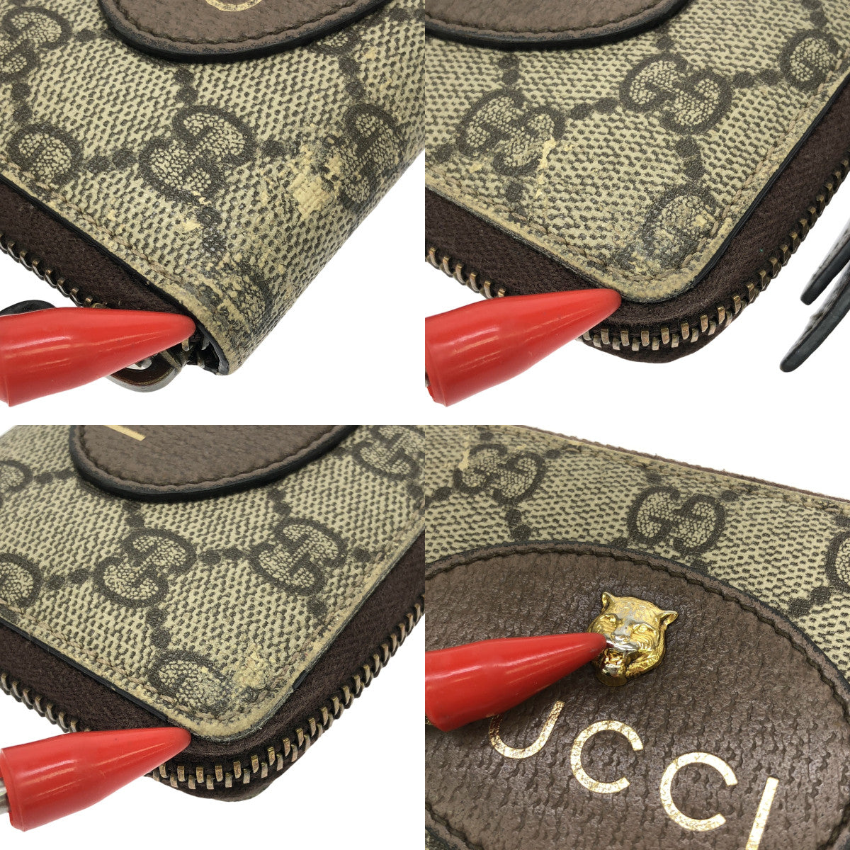 GUCCI / グッチ | 474296 タイガーヘッド / GGスプリーム ラウンドファスナー コインケース | ブラウン/ゴールド | メンズ