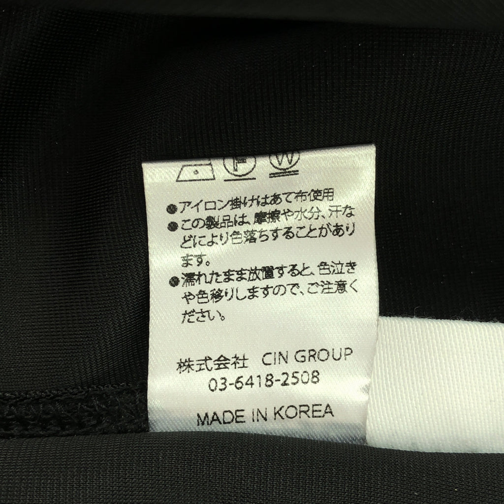 【美品】  Re:poris / レポリス | Fav sleeve sweat 2Way サイドジップ オーバーサイズ スウェット | S | ブラック | レディース
