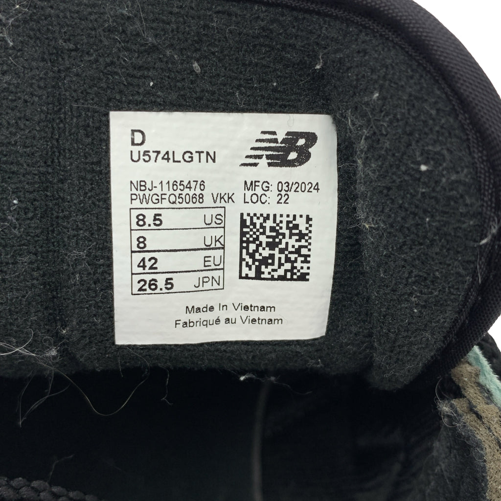 STONE ISLAND / Stone Island | x NEW BALANCE / 574 運動鞋 | 尺寸 26.5cm | 男款