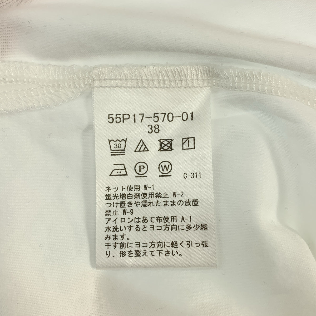 BLUE LABEL CRESTBRIDGE / ブルーレーベル・クレストブリッジ | クレストブリッジチェック 切替 クルーネックカットソー | 38 | ホワイト | レディース