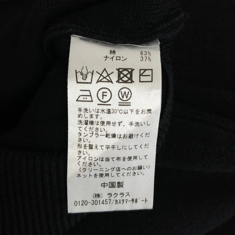 L'Appartement DEUXIEME CLASSE / アパルトモンドゥーズィエムクラス | Side Slit / サイドスリット ニット スカート | 34 | レディース