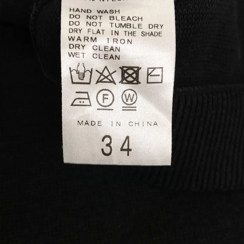 L'Appartement DEUXIEME CLASSE / アパルトモンドゥーズィエムクラス | Side Slit / サイドスリット ニット スカート | 34 | レディース