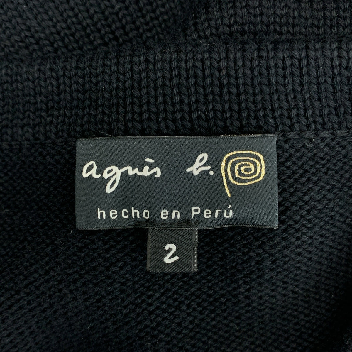 Agnes b. / 아니에스베이 | fet en Peru / 라운드 넥 스트레이트 니트 카디건 재킷 | 2 |