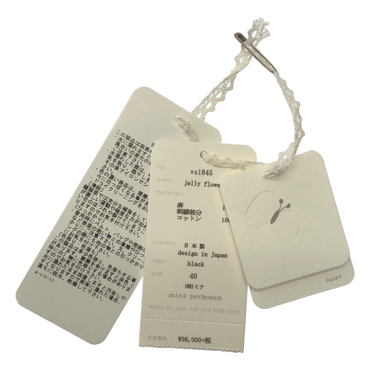 mina perhonen / 미나펠호넨 | jelly flower 린넨 엠브로이드리 탑스 | 40 |