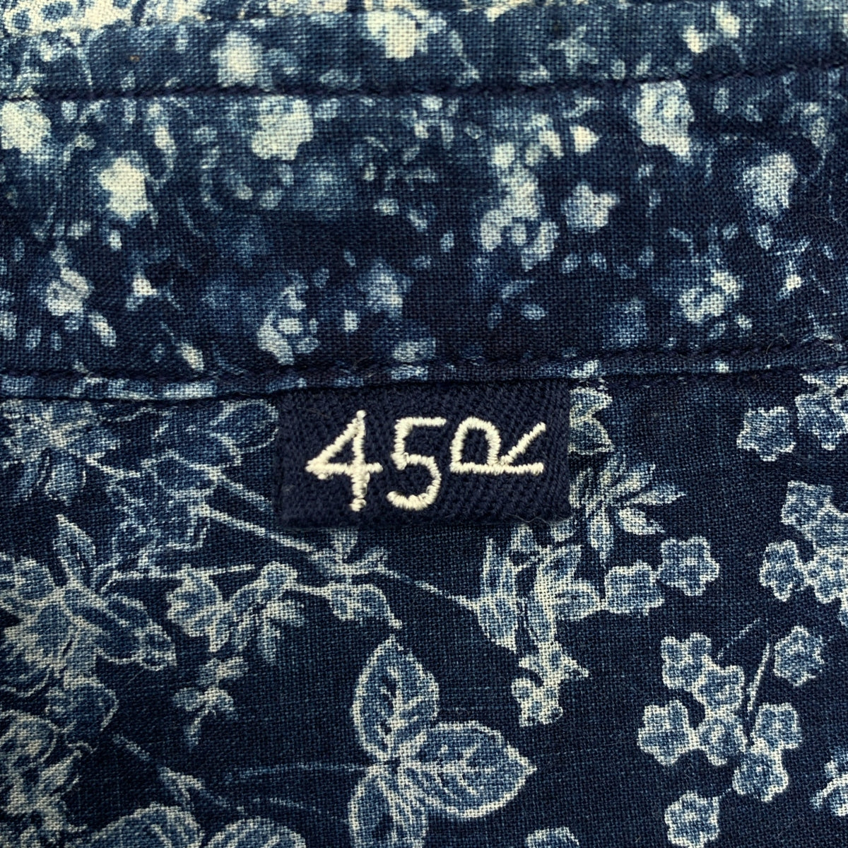 45r / フォーティファイブアール | インドカディ 秋の実 フリルシャツ | 2 | レディース