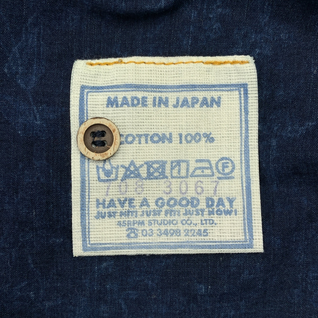 45r / フォーティファイブアール | インドカディ 秋の実 フリルシャツ | 2 | レディース